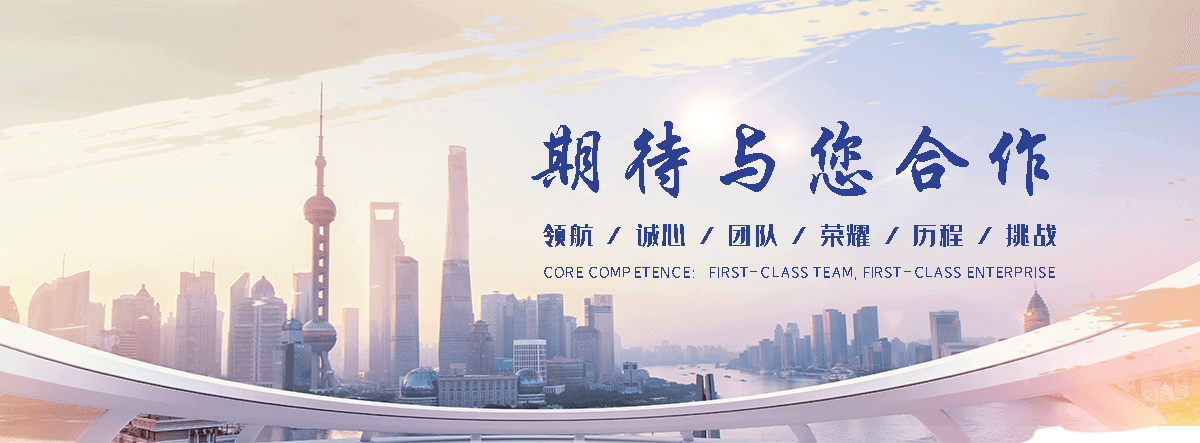 汉中铅板生产厂家