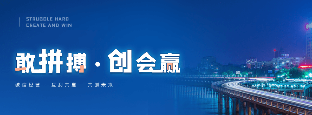 汉中铅玻璃生产厂家